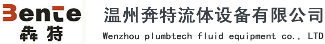 邵东绿设空间工程设计有限公司