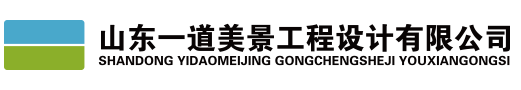 山東凱諾精工機(jī)械有限公司